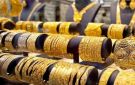 انخفاض طفيف لأسعار الذهب قبيل اجتماع الاحتياطي الفيدرالي