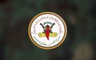 سرايا القدس في جنين تعلن استهداف تعزيزات العدو الإسرائيلي في السيلة الحارثية