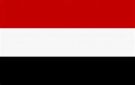 اليمن تدين استمرار الاعتداءات الإسرائيلية على لبنان - ye