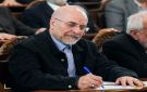 قاليباف: حيثما تفتح أيدي الشعب تحل العقد الكبيرة