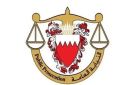 البحرين تكشف مفاجآت صادمة عن خفايا تنظيم ولاية الفقيه المرتبط بإيران - ye
