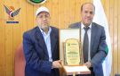 جامعة صنعاء تكرم القاضي الدكتور عبد المؤمن شجاع الدين