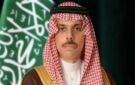 هاتفيا.. وزير الخارجية السعودي ونظيره الباكستاني يبحثان التطورات الإقليمية