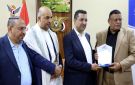 اللجنة البارالمبية اليمنية تكرم قيادة وزارة الاتصالات وتقنية المعلومات