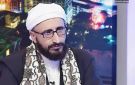 وقفة (بين مصطلح الآل وفتنة المآل)