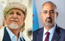 الرئيس الزبيدي يثمن المواقف الوطنية للشيخ عبدالرب النقيب