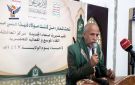 لقاء موسع وفعالية تحضيرية بمديرية صنعاء الجديدة بذكرى يوم الولاية