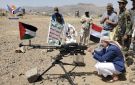 مسير ومناورة لخريجي دورات طوفان الأقصى بوزارة النفط والوحدات التابعة لها
