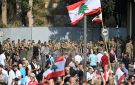 تجمع عشائر لبنان يحذر من الانقسام ويؤكد دعم مؤسسات الدولة