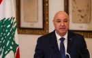 رئيس لبنان: حريصون على تدعيم علاقاتنا مع دول الخليج