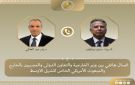 وزير الخارجية المصري يبحث مع مبعوث ترامب تطورات المفاوضات الأمريكية الإيرانية