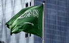 السعودية تدين توغلات سلطات الاحتلال الإسرائيلي داخل الأراضي السورية