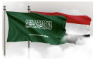 استجابة للاحتياجات العاجلة للحكومة اليمنية : دفعة سعودية جديدة بـ60 مليون دولار لدعم الموازنة اليمنية وتغطية الرواتب