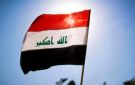 العراق يعتزم تصدير النفط الخام والنفتا عبر سوريا بعد صدمة مضيق هرمز