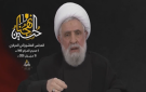 الأمين العام لحزب الله: قواعدنا الميدانية هزمت العدو الذي سيخرج حتى آخر شبر