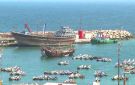 خفر السواحل يستجيب لبلاغ استغاثة من قارب معطل - ye