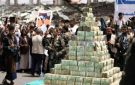 اقتصاد تحت الجباية.. قانون الخمس الحوثي ينهك القطاع الخاص في اليمن