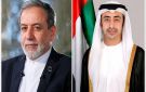 الإمارات تقر التطبيع كليا مع إيران - ye