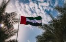 الإمارات تطالب إيران بأهمية الالتزام الكامل ببنود مذكرة التفاهم مع أمريكا