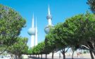(التمييز) الكويتية تقضي بحبس نائب سابق وآخر بتهمة تبديد أموال الغير