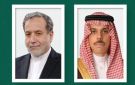 وزير الخارجية السعودي يجري اتصالا هاتفيا بنظيره الإيراني - ye