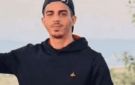 بعد عام ونصف من تكتم العدو الإسرائيلي على مصيره: عائلة الشهيد الفلسطيني مجدي أبو عرة تتبلغ باستشهاد نجلها