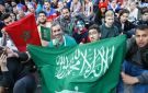 إجراء احترازي في معسكر السعودية قبل مواجهة السنغال - ye