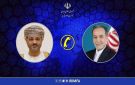 إيران وسلطنة عمان تبحثان تطورات الملاحة في مضيق هرمز وتؤكدان استمرار التنسيق المشترك