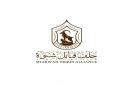 حلف قبائل شبوة يدعو للمشاركة في مليونية رفض الوصاية غدا