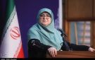 مهاجراني: وحدة الشعب الإيراني كانت العامل الحاسم في تحقيق النصر على العدو
