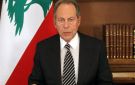 الرئيس اللبناني الأسبق: أبطال المقاومة واصلوا صيد أرانب العدو رغم القتل والدمار في الجنوب