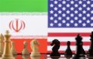  تسنيم تنشر نص مذكرة تفاهم إسلام آباد بين طهران وواشنطن