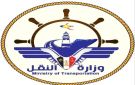قيادة جديدة لمطار عدن الدولي - ye