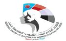 اتحاد نساء الجنوب يدعو إلى للمشاركة والحشد الى مليونية رفض الوصاية بالعاصمة عدن