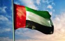 الإمارات تدعو رعاياها في طوكيو إلى الحذر بسبب إعصار جانغمي