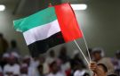 باحث يكشف عن مساع إماراتية للالتفاف على قرار طردها والعودة إلى اليمن عبر بوابة واشنطن 