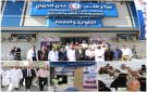برعاية المحرمي تدشين مشروعين علاجيين لصالح مرضى القلب في عدن