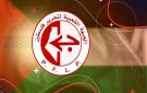  الشعبية : افتتاح سفارة لما يسمى أرض الصومال في القدس طعنة في ظهر القضية الفلسطينية