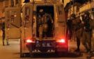 قوات الاحتلال تقتحم بلدتين شمال وشرق القدس - ye