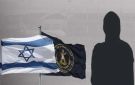 الانتقالي المنحل يبدي استعداده لـ التعاون مع اسرائيل لتأمين البحر الاحمر