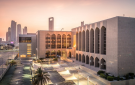 المركزي الإماراتي يثبت سعر الأساس لتسهيلات الإيداع عند 3.65 