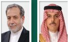 فيصل بن فرحان وعراقجي يبحثان مستجدات المفاوضات الإيرانية الأمريكية - ye