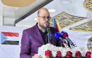 الجفري: مواجهة كل أشكال القمع والهيمنة بإرادة لا تلين