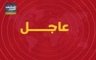 مليشيات الطوارئ تشن حملة اعتقالات بصفوف المواطنين العزل