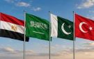 اجتماع في مصر بمشاركة باكستان وتركيا والسعودية
