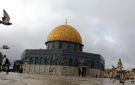 مصر تدين افتتاح سفارة أرض الصومال في مدينة القدس المحتلة