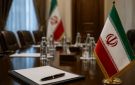 مصدر إيراني مطلع : قرار طهران النهائي بشأن مذكرة التفاهم قيد الدراسة