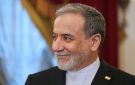 وزير الخارجية الإيراني: المحادثات على الاتفاق النهائي مع واشنطن تبدأ الجمعة