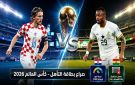 عاجل : كرواتيا تسجل هدفها الأول في مرمى غانا