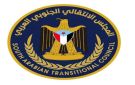 المجلس الانتقالي : نجاح مليونية رفض الوصاية اصابت أعداء الجنوب بهيستيريا القمع والترويع الامني للمواطنين